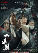 深入解析幻影战役中的战斗机制